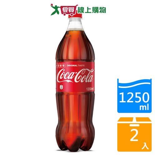 可口可樂寶特瓶1250ml【兩入組】【愛買】
