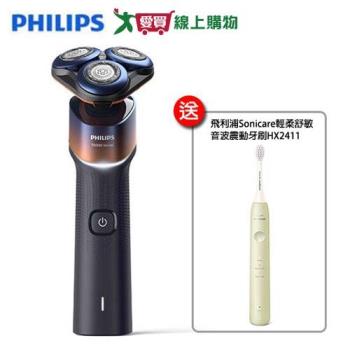 Philips 飛利浦X5012全新X系列電動刮鬍刀+HX2411音波牙刷【愛買】