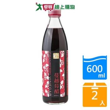 百家珍蔓越莓醋600ML【兩入組】【愛買】