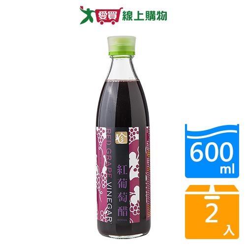 百家珍紅葡萄醋600ML【兩入組】【愛買】