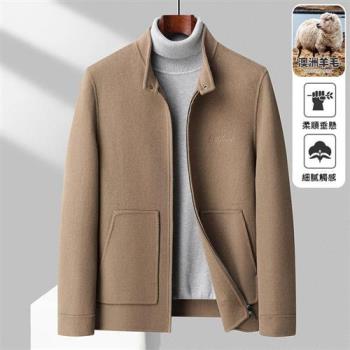 【米蘭精品】羊毛大衣毛呢外套-簡約立領保暖雙面呢男外套2色74hh23