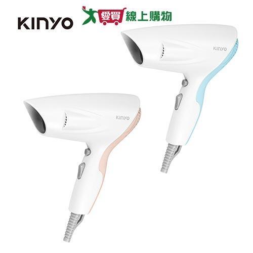 KINYO 時尚輕巧吹風機KH-7502BU【愛買】
