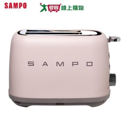 SAMPO聲寶 美型雙槽厚片烤麵包機TR-CA65C【愛買】