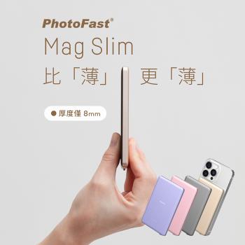 【PhotoFast】Mag Slim 超薄磁吸無線行動電源 5000mAh