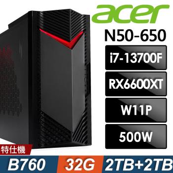 Acer Nitro N50-650 (i7-13700F/32G/2TB+2TB SSD/RX6600XT_8G/W11P)特仕版