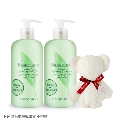 ARDEN 雅頓 綠茶身體乳雙瓶組(500mlX2)-送小熊毛巾