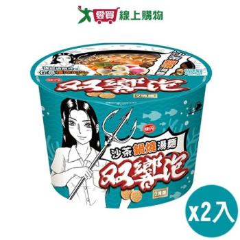 味丹 雙響泡沙茶鍋燒湯麵(113G)2入組【愛買】