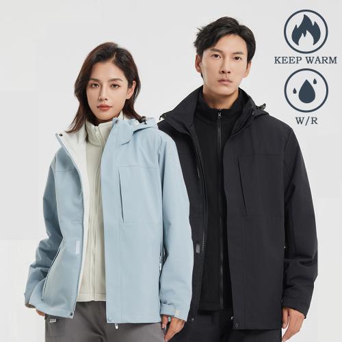 【NVDO】男女款-兩件式防潑水厚款高效抗寒保暖衝鋒外套-多色可選(尺寸偏小請挑大一碼/衝鋒外套/連帽外套/機能/F034)