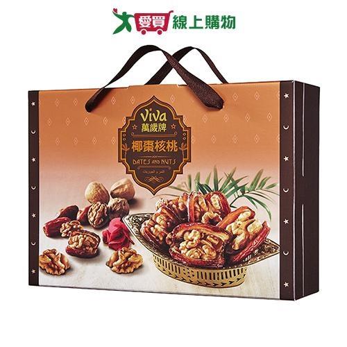 萬歲牌椰棗核桃360G【愛買】