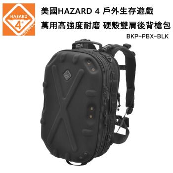 美國HAZARD 4 Pillbox Hardshell Backpack 戶外生存遊戲 硬殼雙肩後背槍包-黑色 (公司貨)BKP-PBX-BLK
