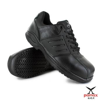 【PAMAX 帕瑪斯】高科技皮革製超彈力抗菌鞋墊塑鋼防滑安全鞋-PA55701FEH-男女尺寸
