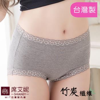 席艾妮 SHIANEY 現貨 臺灣製 竹碳纖維 中高腰蕾絲三角褲 女內褲 NO.8850