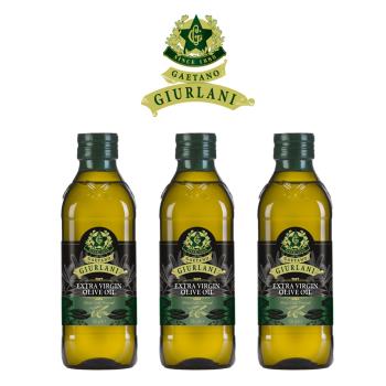 義大利 GIURLANI 老樹特級初榨橄欖油500ml x3罐