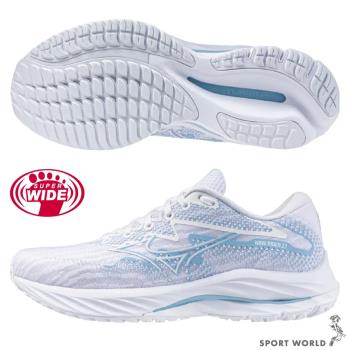 Mizuno 美津濃 女鞋 慢跑鞋 WAVE RIDER 27 4E超寬楦 白藍【運動世界】J1GD230676