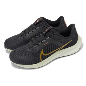 Nike 慢跑鞋 Air Zoom Pegasus 40 男鞋 黑 金 小飛馬 氣墊 緩震 路跑 運動鞋 HF0732-070