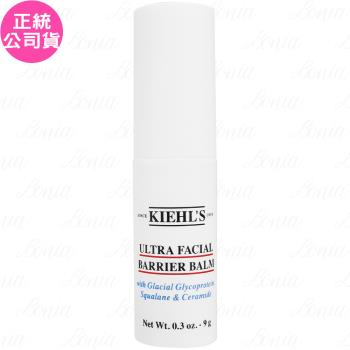 Kiehls契爾氏 冰河精華底妝保濕棒(9g)(公司貨)