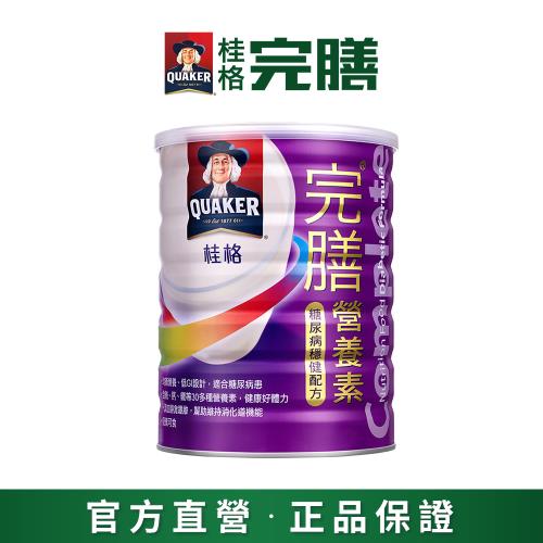 【QUAKER 桂格】完膳營養素穩健粉狀900g/罐