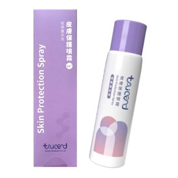 【TAICEND泰陞】皮膚保護噴霧(100ml)(專為女性設計的保護膜)