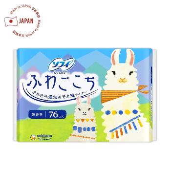 【免運】日本sofy柔膚透氣護墊76片/14cm(無香料/藍色) x1包
