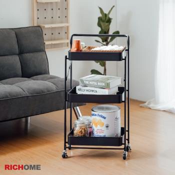 【RICHOME】摺疊置物推車
