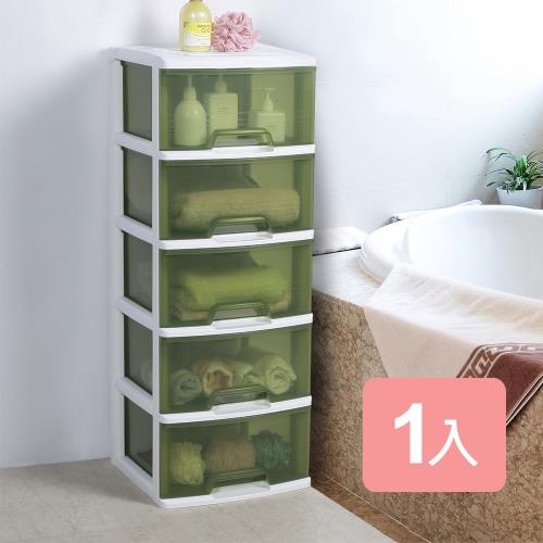 真心良品 丹楓五層收納櫃95L-1入組