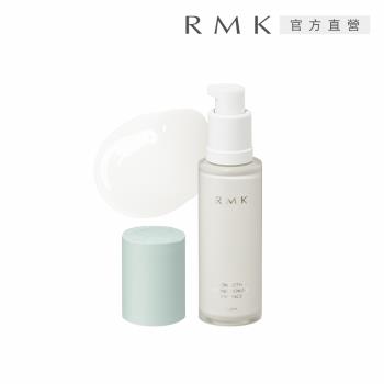 RMK 柔滑調理精華液專為乾燥肌膚設計，富含高濃度保濕成分，深入肌底修復肌膚屏障，提升肌膚柔滑度與透亮度，讓肌膚水潤有彈性，適合日常保養使用。