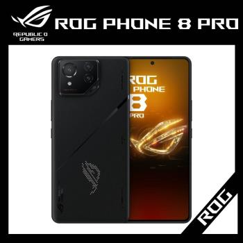 【千元豪禮組】ROG Phone 8 Pro (16/512) 幻影黑