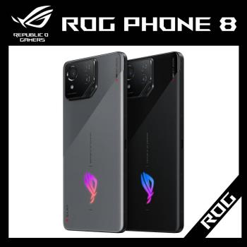 【千元豪禮組】ASUS ROG Phone 8 (16G/512G) 旗艦智慧機 -幻影黑/星河灰