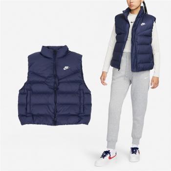 Nike 背心 NSW Windrunner 女款 藍 白 保暖 羽絨 立領 拉鍊口袋 外套 風衣 夾克 FZ1104-451