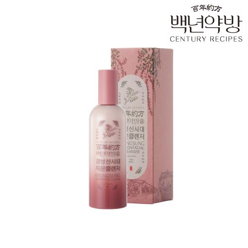 【百年約方】韓國熱銷紫芙洗卸潔顏乳x1瓶(120ml/瓶)(卸妝乳/溫和清洗/洗淨/去髒污)