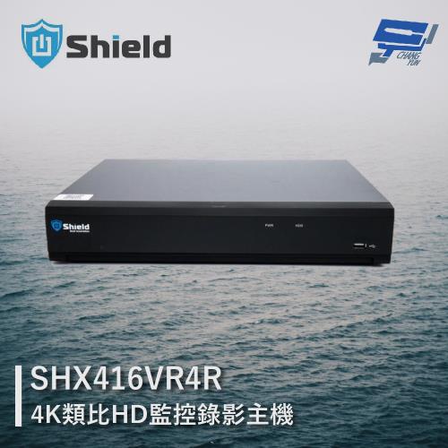 [昌運科技] 神盾 SHX416VR4R 16路 4K 類比HD監控錄影主機 支援4硬碟 警報16入1出 請來電洽詢