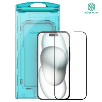 NILLKIN Apple iPhone 15 /iPhone 15 Plus暢系列玻璃貼(一片裝)(無塵艙)