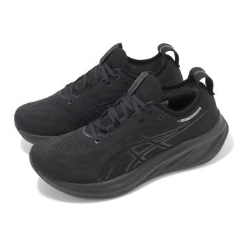 Asics 慢跑鞋 GEL-Nimbus 26 2E 男鞋 寬楦 黑 緩衝 亞瑟膠 路跑 運動鞋 亞瑟士 1011B795002