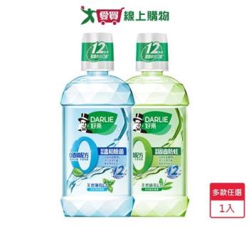 好來漱口水0酒精溫和系列750ml(天然綠茶天然薄荷)【愛買】