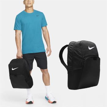 Nike 後背包 Brasilia 9.5 男款 黑 白 大空間 可調式背帶 訓練包 筆電包 雙肩包 BA5959-010