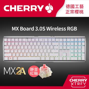 Cherry MX Board 3.0S MX2A RGB 無線機械式鍵盤 白正刻 (靜音紅軸)