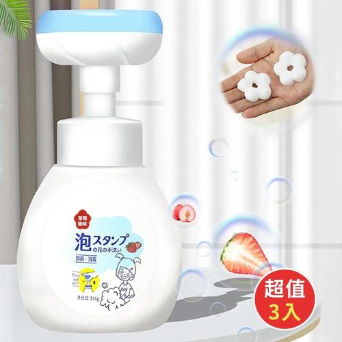 日本熱銷花朵泡沫洗手慕斯316ml(超值3入)