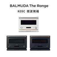 BALMUDA The Toaster The Range 20L微波烤箱(三色任選) K09C