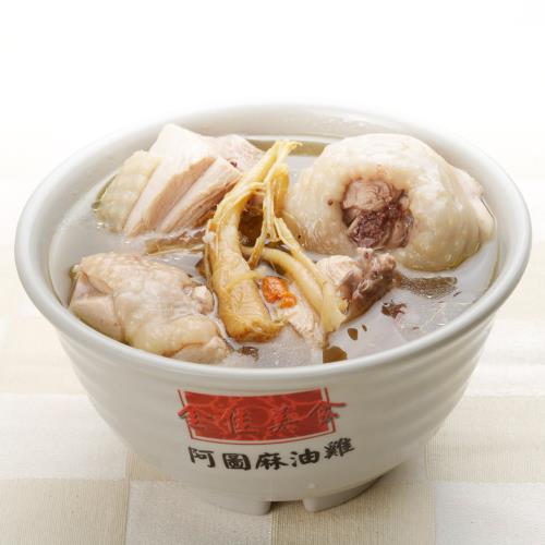 《阿圖》人蔘雞(750G±5%/包)