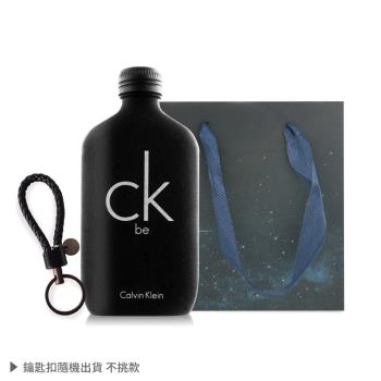 Calvin Klein ck be淡香水情人節禮[100ml+手工編織皮革鑰匙扣](附提袋)-情人節獻禮