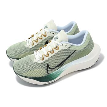Nike 慢跑鞋 Zoom Fly 5 男鞋 綠 白 回彈 輕量 透氣 路跑 馬拉松 運動鞋 FV3632-301