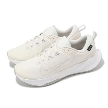 Nike 越野跑鞋 Juniper Trail 2 GTX 男鞋 米白 防水 戶外 運動鞋 FB2067-003