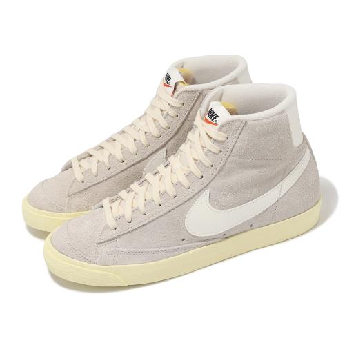Nike 休閒鞋 Wmns Blazer MID 77 VNTG 女鞋 米灰 黃 麂皮 復古 DV7006-001