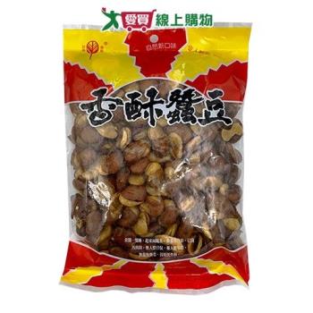 四乘六香酥蠶豆300G【愛買】