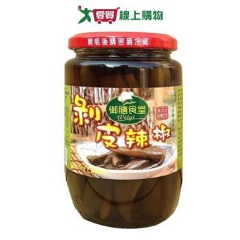 御膳食堂 剝皮辣椒(380G)【愛買】