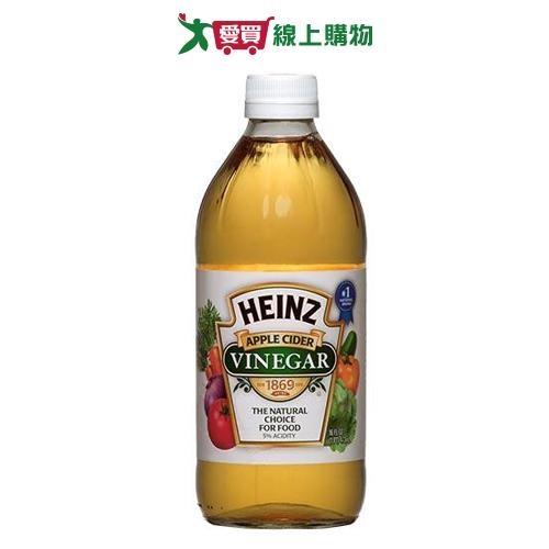 HEINZ 蘋果醋(16OZ)【愛買】