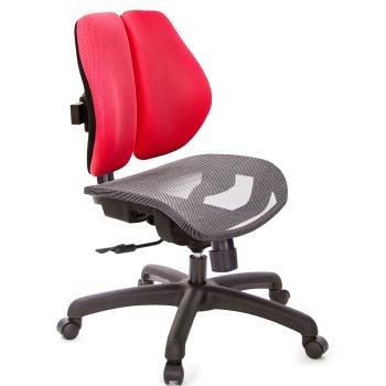 GXG 低雙背網座 電腦椅(無扶手) TW-2803 ENH