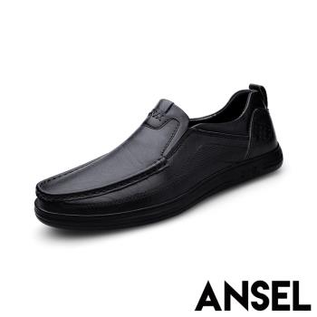 【ANSEL】真皮舒適耐磨商務休閒鞋/真皮頭層牛皮舒適耐磨商務休閒鞋 樂福鞋 男鞋 黑