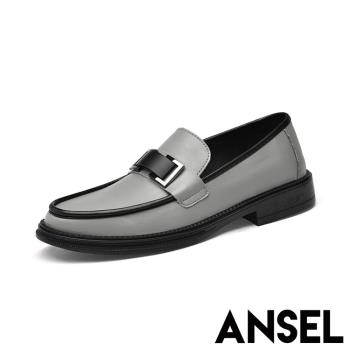 【ANSEL】真皮復古撞色休閒樂福鞋/真皮復古撞色滾邊一字帶造型休閒樂福鞋 男鞋 灰