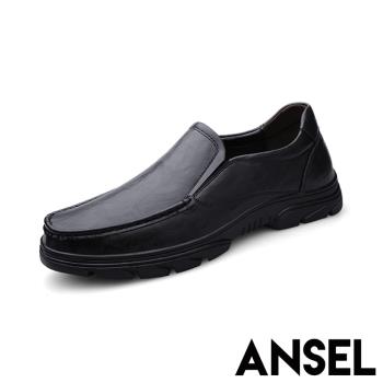 【ANSEL】真皮經典純色休閒樂福鞋/真皮經典純色百搭休閒樂福鞋 商務皮鞋 男鞋 黑